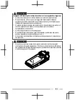 Preview for 59 page of Kenwood NX-3200 User Manual