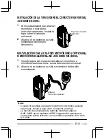 Preview for 69 page of Kenwood NX-3200 User Manual