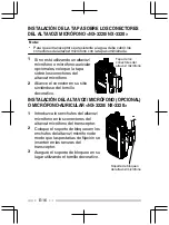 Preview for 70 page of Kenwood NX-3200 User Manual