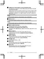 Preview for 72 page of Kenwood NX-3200 User Manual