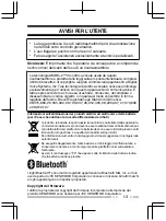 Preview for 81 page of Kenwood NX-3200 User Manual