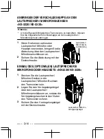 Preview for 118 page of Kenwood NX-3200 User Manual