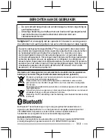 Preview for 129 page of Kenwood NX-3200 User Manual