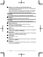 Preview for 144 page of Kenwood NX-3200 User Manual