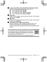 Preview for 145 page of Kenwood NX-3200 User Manual