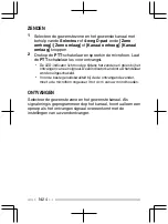 Preview for 150 page of Kenwood NX-3200 User Manual