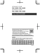 Preview for 151 page of Kenwood NX-3200 User Manual