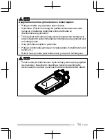 Preview for 155 page of Kenwood NX-3200 User Manual