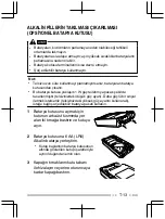 Preview for 163 page of Kenwood NX-3200 User Manual