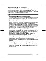 Preview for 7 page of Kenwood NX-3200E User Manual