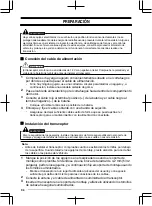 Предварительный просмотр 34 страницы Kenwood NX-3720 User Manual