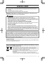 Предварительный просмотр 43 страницы Kenwood NX-3720 User Manual