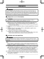 Предварительный просмотр 46 страницы Kenwood NX-3720 User Manual