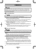 Предварительный просмотр 58 страницы Kenwood NX-3720 User Manual