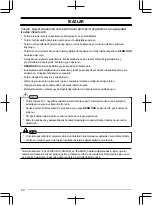 Предварительный просмотр 80 страницы Kenwood NX-3720 User Manual