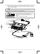 Предварительный просмотр 83 страницы Kenwood NX-3720 User Manual