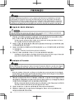 Предварительный просмотр 106 страницы Kenwood NX-3720 User Manual