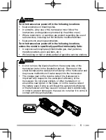 Preview for 5 page of Kenwood NX-5300SA User Manual