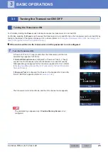 Preview for 57 page of Kenwood NX-5800 Common Function Reference