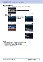 Preview for 91 page of Kenwood NX-5800 Common Function Reference