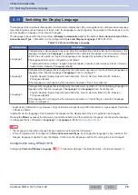 Preview for 107 page of Kenwood NX-5800 Common Function Reference