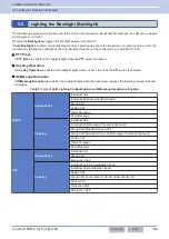 Preview for 122 page of Kenwood NX-5800 Common Function Reference