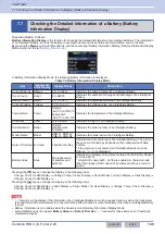 Preview for 180 page of Kenwood NX-5800 Common Function Reference