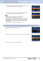 Preview for 198 page of Kenwood NX-5800 Common Function Reference