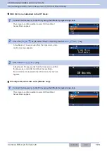 Preview for 205 page of Kenwood NX-5800 Common Function Reference