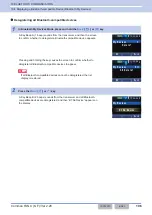 Preview for 227 page of Kenwood NX-5800 Common Function Reference