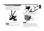 Предварительный просмотр 39 страницы Kenwood P907 Instruction Manual