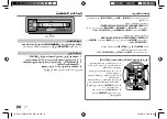 Предварительный просмотр 40 страницы Kenwood Pandora KMM-BT303 Instruction Manual