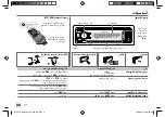 Предварительный просмотр 58 страницы Kenwood Pandora KMM-BT303 Instruction Manual