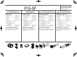 Preview for 1 page of Kenwood PG-5F Instruction Manual