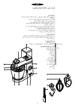 Preview for 42 page of Kenwood PM900 Manual