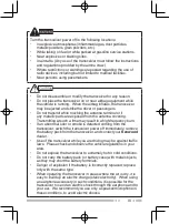 Preview for 6 page of Kenwood ProTalk TK-3301 Instruction Manual