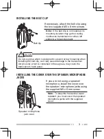 Preview for 12 page of Kenwood ProTalk TK-3301 Instruction Manual