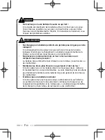 Preview for 26 page of Kenwood ProTalk TK-3401D Quick Reference Manual
