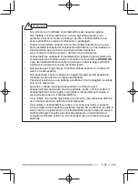 Preview for 55 page of Kenwood ProTalk TK-3401D Quick Reference Manual