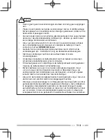 Preview for 87 page of Kenwood ProTalk TK-3401D Quick Reference Manual