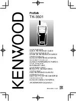 Preview for 1 page of Kenwood ProTalk tk-3501 Quick Reference Manual