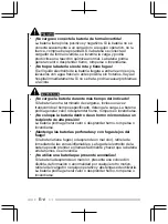 Preview for 42 page of Kenwood ProTalk tk-3501 Quick Reference Manual