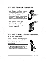 Preview for 45 page of Kenwood ProTalk tk-3501 Quick Reference Manual