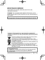 Preview for 85 page of Kenwood ProTalk tk-3501 Quick Reference Manual