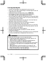 Preview for 86 page of Kenwood ProTalk tk-3501 Quick Reference Manual