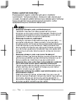 Preview for 104 page of Kenwood ProTalk tk-3501 Quick Reference Manual