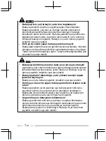 Preview for 106 page of Kenwood ProTalk tk-3501 Quick Reference Manual