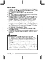 Preview for 118 page of Kenwood ProTalk tk-3501 Quick Reference Manual