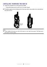 Preview for 46 page of Kenwood ProTalk TK-3601D User Manual