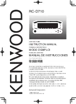 Preview for 1 page of Kenwood RC-D10 Instruction Manual